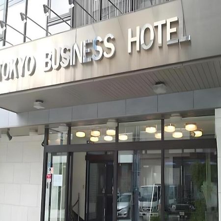 Tokyo Business Hotel Ngoại thất bức ảnh
