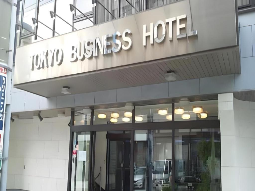 Tokyo Business Hotel Ngoại thất bức ảnh